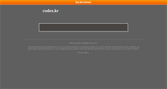 Desktop Screenshot of frdb.codex.kr