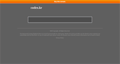 Desktop Screenshot of moxaz.codex.kr