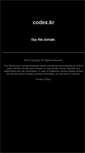 Mobile Screenshot of moxaz.codex.kr