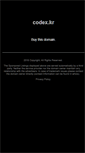 Mobile Screenshot of mizrino.codex.kr
