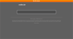 Desktop Screenshot of codex.kr